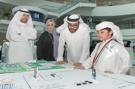 Hamdan Bin Mohammed Smart University honors Innovative Emirati ...