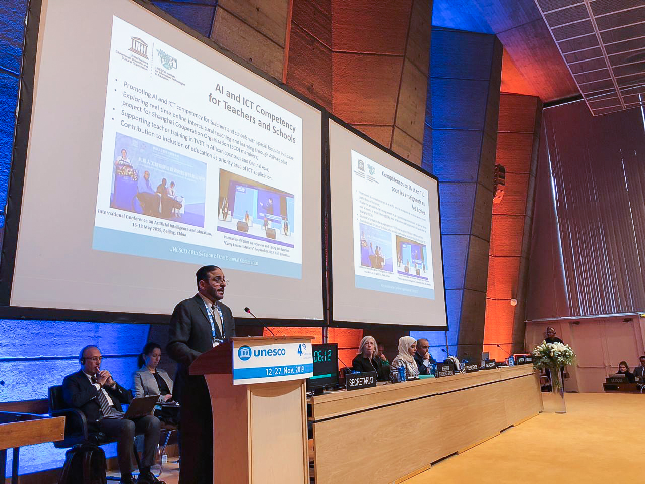 HBMSU Chancellor joins global dignitaries at 40th session of UNESCO