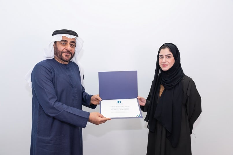 HBMSU Staff Appreciation