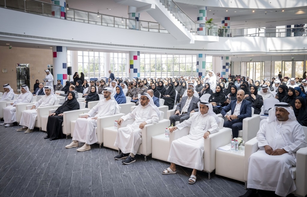 Organised in partnership with the Sheikh Khalifa Government Excellence ...